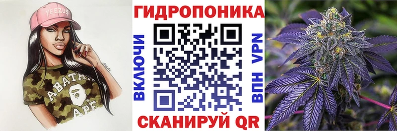 Хочу наркоту Городище Конопля  Кокаин  БУТИРАТ  СОЛЬ  Меф мяу мяу  Гашиш  АМФЕТАМИН 