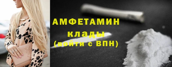 кокаин перу Баксан