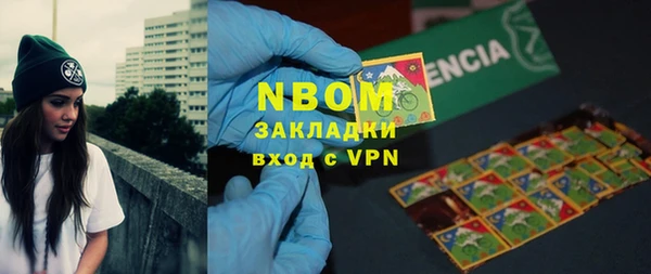 a pvp Балабаново