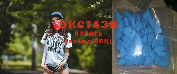 кокаин перу Баксан