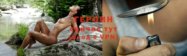 a pvp Балабаново
