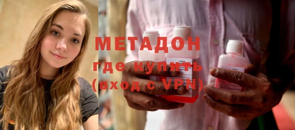 кокаин перу Баксан