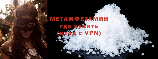 a pvp Балабаново