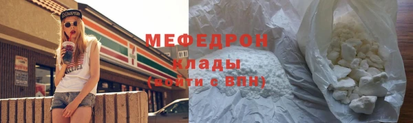 кокаин перу Баксан