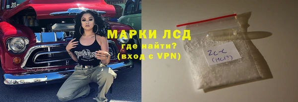 a pvp Балабаново