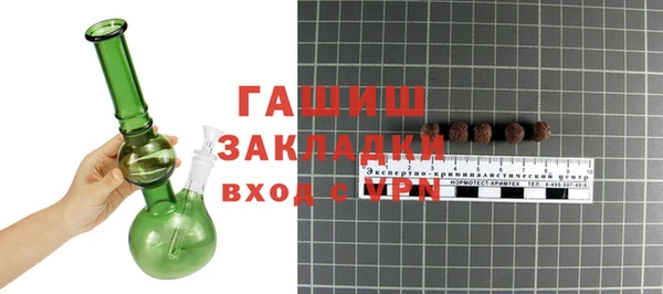 кокаин перу Баксан