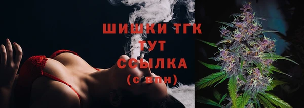 a pvp Балабаново