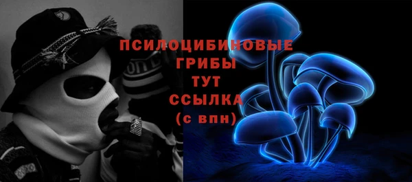 кокаин перу Баксан