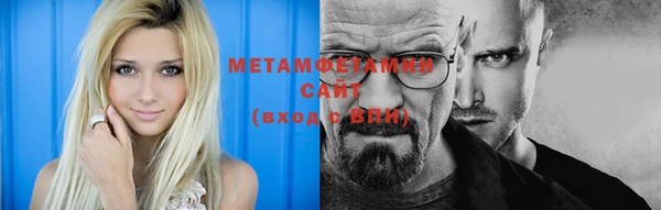 кокаин перу Баксан