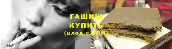 a pvp Балабаново