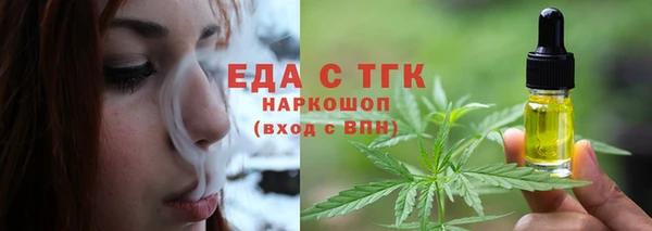 a pvp Балабаново