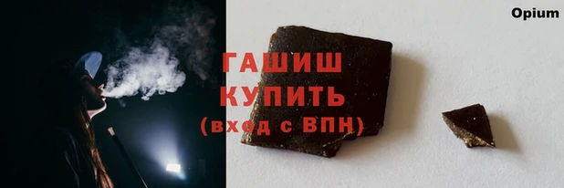 кокаин перу Баксан