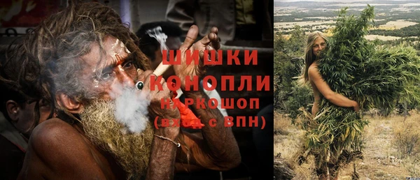 кокаин перу Баксан