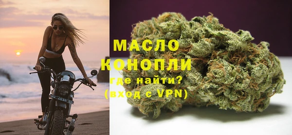 a pvp Балабаново