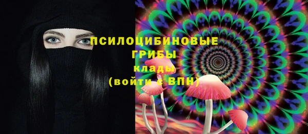 кокаин перу Баксан