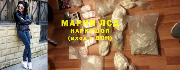 кокаин перу Баксан