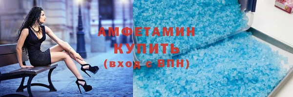 кокаин перу Баксан