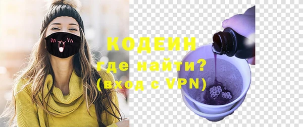a pvp Балабаново
