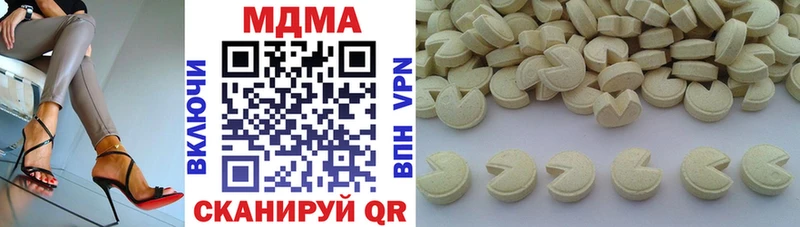 цены   Городище  MDMA VHQ 