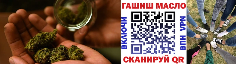 где купить наркоту  Городище  Дистиллят ТГК Wax 